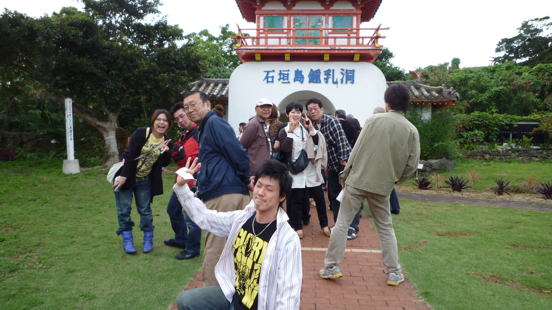 20100418-3.jpg